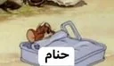 @Taha.Elbanna Codeforces avatar