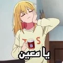 @YousefSedik Codeforces avatar
