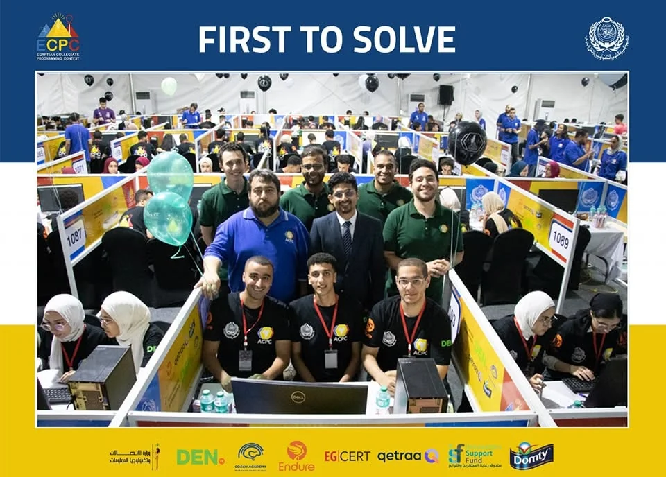 First To Solve A